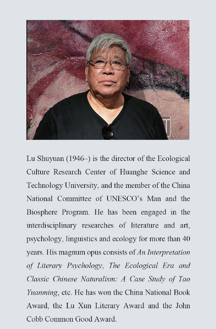 TRANSCENDENCE IN LANGUAGE: A Psychological Study of Literary Language - Image 3